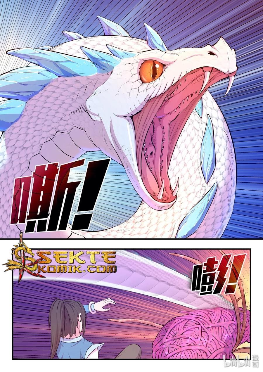 Legendary Fish Take The World chapter 47
